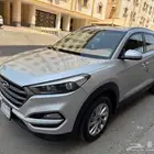 توسان 2017 بقمه النظافه نص فل