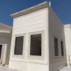 لياسه ملونةبديل الحجر
