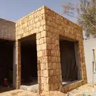 غرفه حجر غرفه خذان حجر جدار حجر سلم مشب كمار اجار مدخنه