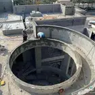 السلام عليكم ورحمه الله وبركاته موجود مقول لياسة سيراميك