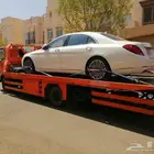 سطحه هيدروليك المدينة المنوره الى جده