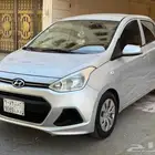 اي تن 2016 بقمه النظافه