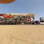 لووبد في القصيم الزلفي في الغاط المجمعه