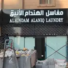 خطاط لوحات