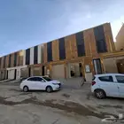 تاون هاوس