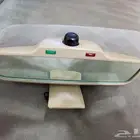 مرآيه مرسيدس الداخليه اللون بيج