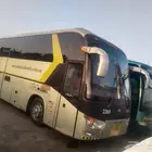 بس اور  وس ر رين لي  دستياب