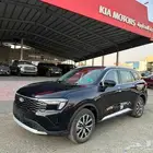 فودر تريتوري ترند موديل 2026 الشكل الجديد عروض نهاية السنه