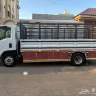 دينه ايسوزو