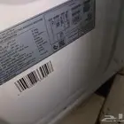 غساله ميديا