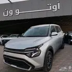 كيا كارينز GL ستاندر موديل 2025 اوتو ون