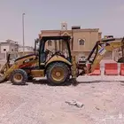 عرجا 2008 للبيع