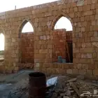 غرفا حجر تمر