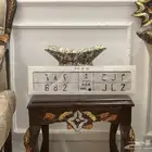 لوحه مميزة بمصدر م ل ح