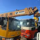 وانش كرين رفعه سله وصندوق العمل سبكه هو كهربائيه هو بويا مكي