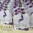 كروت طاولة حسب الطلب