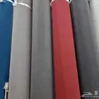 موكيت ابو عقده ساده المتر 10ريال