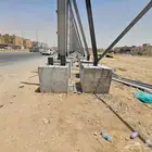 أسوار مشاريع لوحات خارجية وداخلية استيكر بنر مطبوعات دعاية