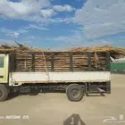 جريد سعف عرايش للبيع