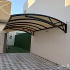 تفصيل خيام مظلات سواتر سندويش فينل