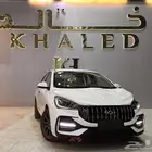 شيري اريزو خليجي