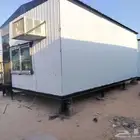 بركس جديد ومطور