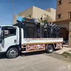 دينا للنقل جميع الاغراض داخل القصيم وخارج القصيم