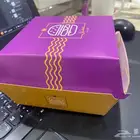 مطبعة جمبع انواع المطبوعات