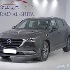 مازدا CX9 2020