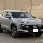 جيتور داشينج فل كامل 2024