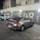 توصيل