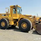 شيول 980للايجار