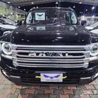 هافال H9 بانوراما اقل الاسعار 2026