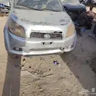 تشليح ديهاستو