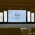 تأجير شاشات عرض