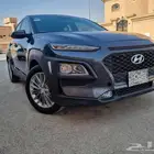 كونا هونداي 2020