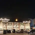خطاط