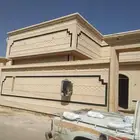 معلم لياسه ملونه وكسر رخام