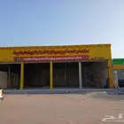 مطبوعات ولوحات جدارية