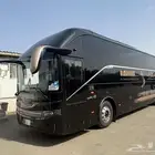 Fenian Travel   Umrah   Ziyarah Services
