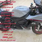 دباب ريس سوزوكي 750