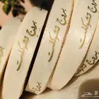 طباعة كروت شخصية فواتير بروشورات استكر لوحات احرف