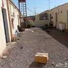 اتاث