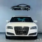 اودي 2012 A8L V6 بحاله ممتازه ماشاء الله