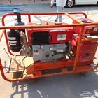 مولد كهرباء 19 000w
