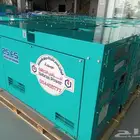 مولد ياباني الحمراني الاصلي