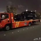 سطحه الرياض مكه جده الدمام جده مدينة منورة
