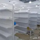 رفوف بقاله
