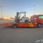 رافعات شوكية