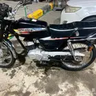 دباب سوزوكي الاصلي